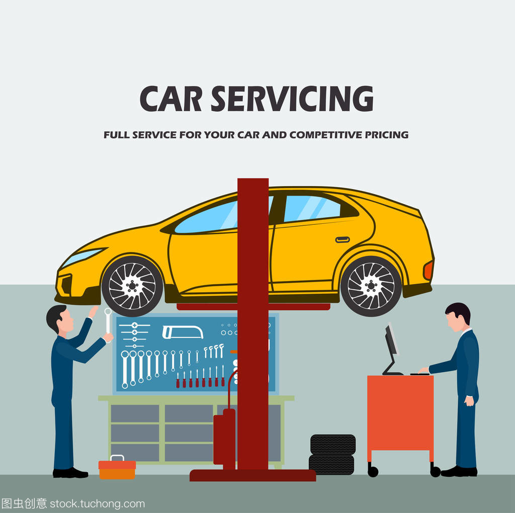 汽車維修車間工人的專業服務